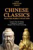Chinese Classics Selected Works Collection