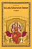 Sri Lalita Sahasranam Stotram in English