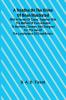 A Treatise on the Crime of Onan Illustrated with a Variety of Cases Together with the Method of Cure Adapted to northern climates and designed for the use of the landholders of Great-Britain.