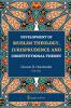 Development of Muslim Theology