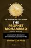 The Speeches And Table Talk of the Prophet Mohammad (Peace Be Upon Him)