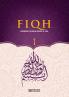 Fiqh - According to The Maliki school of Islamic Law (Vol.1) [Islamic Jurisprudence]