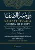 Rauzat us Safa - Garden of Purity - Part 1 - Volume 1