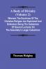 A Body Of Divinity (Volume 2); Wherein The Doctrines Of The Christian Religion Are Explained And Defended Being The Substance Of Several Lectures On The Assembly'S Larger Catechism