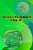 Scientific and Practical Research (Anthology) - Part-2