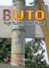 BUTO