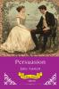 Persuasion | Timeless Classics