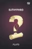Euthyphro