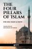 The Four Pillars of Islam