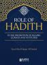 Role of hadith in the promotion of  Islamic Climate and Attitudes