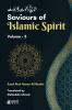 Saviours of Islamic Spirit - Volume 3