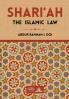 Shari'ah The Islamic Law