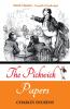 The Pickwick Papers