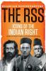 The RSS
