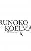 Runokokoelma X
