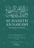40 hadith an-Nawawi