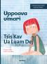 Uppoava uimari / Tsis Kav Ua Luam Dej