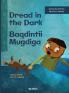Dread in the Dark / Baqdintii Mugdiga