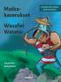 Matkakaverukset / Wasafiri Watatu