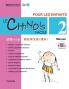 Le Chinois Facile Pour Les Enfants (2) Manuel (French - Simplified Character Edition)  ?????????????????QR Code