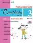 Le Chinois Facile Pour Les Enfants (3) Manuel (French - Simplified Character Edition)?????????????????QR Code