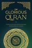 The Glorious Quran- Translation and Transliteration