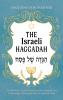 Haggadah for Passover - The Israeli Haggadah