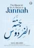 The Blueprint for A House in Jannah