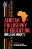 African Philosophy of Education