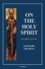 On the Holy Spirit