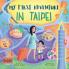 My First Adventure in Taipei