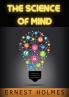 Science of mind