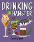 Drinking Hamster Coloring Book
