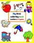 My first coloring book toddlers 2-4 years