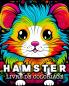 Hamster Livre de Coloriage