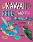 Kawaii Food and Hummingbird Coloring Book