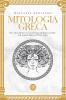 Mitologia Greca