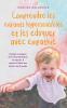 Comprendre les enfants hypersensibles et les éduquer avec empathie Comment accompagner votre enfant émotif dans son parcours le soutenir et l'élever avec bonheur sans le gronder