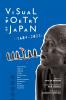 Visual Poetry of Japan