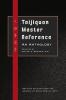 Taijiquan Master Reference
