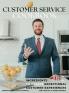 The Customer Service Cookbook
