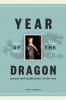 YEAR OF THE DRAGON
