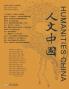 人文中国2025春季刊（总第九期）