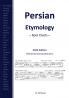 Persian Etymology