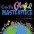 God's Colorful Masterpiece