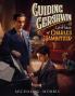 Guiding Gershwin