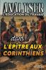 Analyser L'éducation du Travail dans l'épître aux Corinthiens