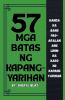 57 MGA BATAS NG KAPANGYARIHAN