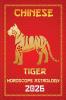 Tiger Chinese Horoscope 2026