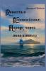 Повесть о Каллопейском народе через века и земли